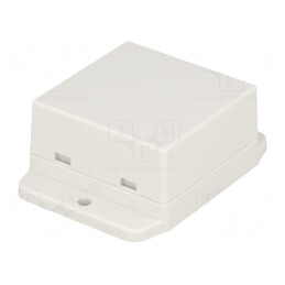 Carcasă Universală cu Lame de Fixare 50,4mm x 50mm x 27mm | Electronic-mag.ro | Componente Electronice