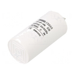 Condensator pentru Motoare 25uF 450V ±5% | Electronic-mag.ro | Componente Electronice