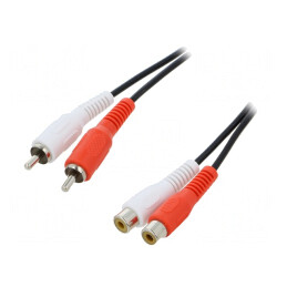 Cablu RCA Dual 5m Negru | Electronic-mag.ro | Componente Electronice