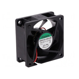 Ventilator axial 12V 60x60x25mm