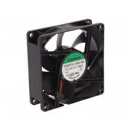 Ventilator DC Axial 12V 80x80mm 69m3/h 33dBA | Electronic-mag.ro | Componente Electronice