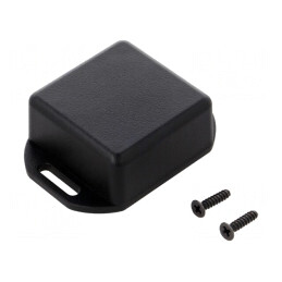 Carcasă Universală 40mm x 40mm x 20mm cu Lame de Fixare | Electronic-mag.ro | Componente Electronice