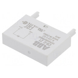 Modul Diodă Redresoare | Electronic-mag.ro | Componente Electronice
