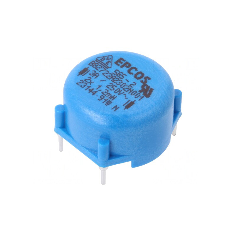 Inductor THT 1,2mH 3A 56mΩ | Electronic-mag.ro | Componente Electronice