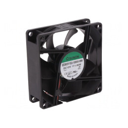 Ventilator DC Axial 12V 80x80x25mm | Electronic-mag.ro | Componente Electronice