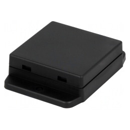Carcasă Universală cu Lame de Fixare 50.4mm x 50mm x 17mm | Electronic-mag.ro | Componente Electronice