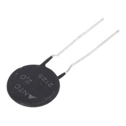 Termistor NTC 2Ω 5,1W THT 2900K 7,5mm | Electronic-mag.ro | Componente Electronice