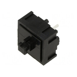 Microîntrerupător TACT SPST-NO 0,025A 50VDC THT | Electronic-mag.ro | Componente Electronice