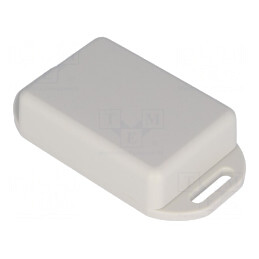 Carcasă Universală cu Lame de Fixare 35x50x15mm | Electronic-mag.ro | Componente Electronice