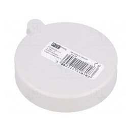 Protecție Mufă Tată 32A 5P IP44 | Electronic-mag.ro | Componente Electronice