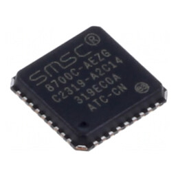 Emițător-Receptor 10/100Base-T VQFN36 3,3V | Electronic-mag.ro | Componente Electronice