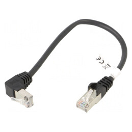 Patch cord F/UTP 5e ecranat negru 0,25m | Electronic-mag.ro | Componente Electronice
