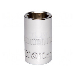 Tubulară HEX 10mm 1/4 25mm Oțel Crom-Vanadium | Electronic-mag.ro | Componente Electronice