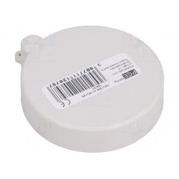 Protecție mufă 16A IEC 60309 3P+N+PE IP44 | Electronic-mag.ro | Componente Electronice