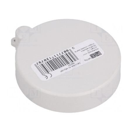 Protecție mufă 16A IEC 60309 3P+N+PE IP44 | Electronic-mag.ro | Componente Electronice