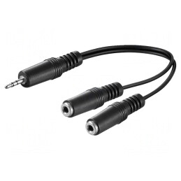 Cablu Audio 3.5mm 2x Soclu la Mufă 0.2m | Electronic-mag.ro | Componente Electronice