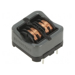 Inductor THT 159mH 300mA 250VAC | Electronic-mag.ro | Componente Electronice