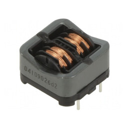 Inductor THT 109mH 400mA 1,8Ω | Electronic-mag.ro | Componente Electronice