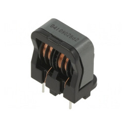 Inductor cu Fir THT 109mH 400mA 1.8Ω 250VAC | Electronic-mag.ro | Componente Electronice