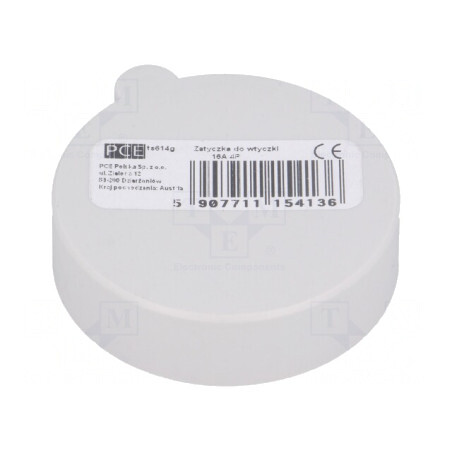 Protecţie Mufă Tată 16A IEC 60309 IP44 3P+PE 4PIN | Electronic-mag.ro | Componente Electronice