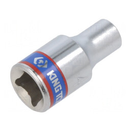 Tubulară 12 Puncte 1/4 24mm Scurtă | Electronic-mag.ro | Componente Electronice