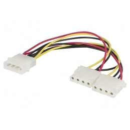 Cablul Splitter Molex 0,2m 1 Tată la 2 Mamă | Electronic-mag.ro | Componente Electronice