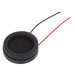 Difuzor Miniatural 1W 8Ω 16mm 100-20000Hz | Electronic-mag.ro | Componente Electronice