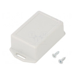 Carcasă universală 35mm x 50mm x 20mm cu lame de fixare | Electronic-mag.ro | Componente Electronice