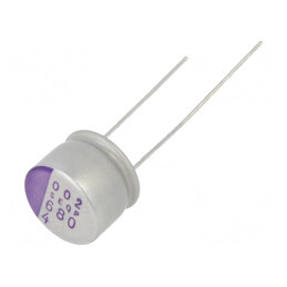 Condensator Polimeric 680uF 4V  | Electronic-mag.ro | Componente Electronice