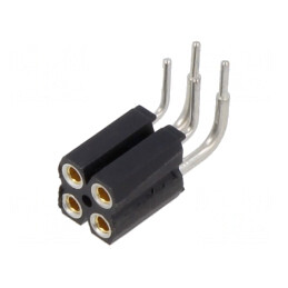 Soclu pini mamă 4 pini 90° 2,54mm THT 2x2 | Electronic-mag.ro | Componente Electronice