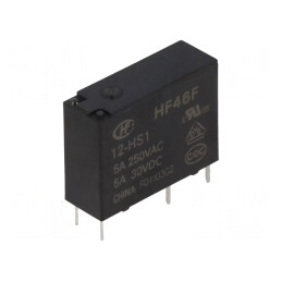 Releu Electromagnetic 12VDC 5A SPST-NO | Electronic-mag.ro | Componente Electronice