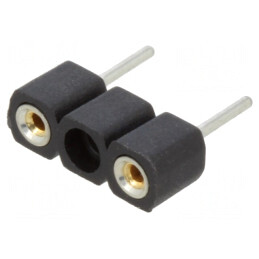 Conector IC Femeie Vertical 2 Pini | Electronic-mag.ro | Componente Electronice