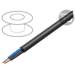 Cablu Electric YKY 2x1,5mm2 Cu PVC Negru 100m | Electronic-mag.ro | Componente Electronice
