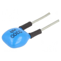 Rezistor 16,5kΩ 300mA | Electronic-mag.ro | Componente Electronice