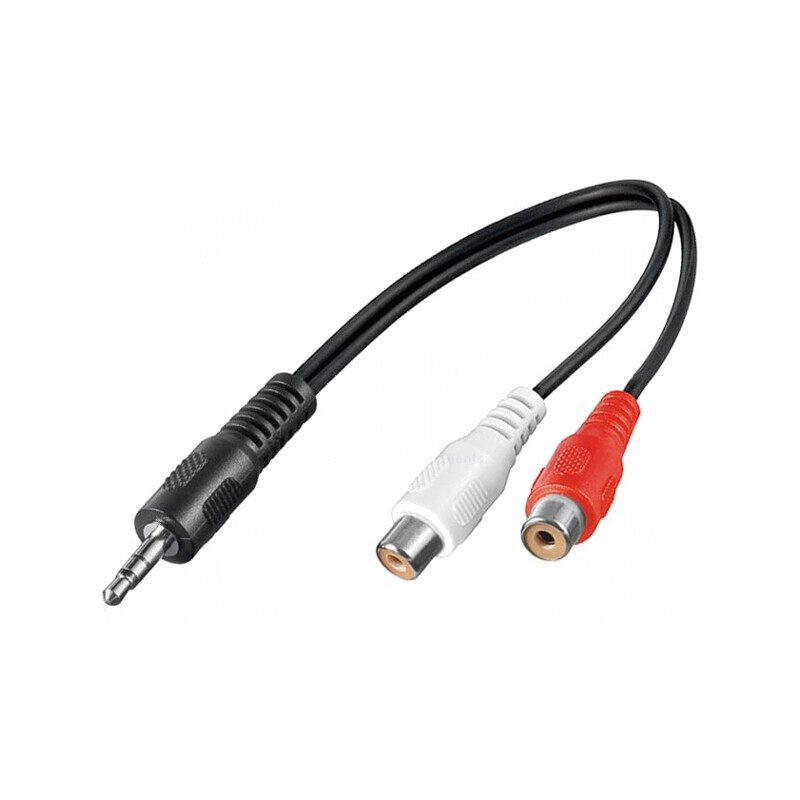 Cablu Jack 3,5mm la RCA 0,2m | Electronic-mag.ro | Componente Electronice Cablu Jack 3,5mm la RCA 0,2m | Electronic-mag.ro | Componente Electronice