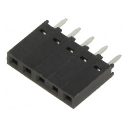 Conector PCB 5 Circuite | Electronic-mag.ro | Componente Electronice