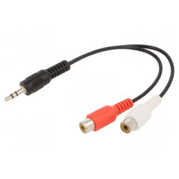 Cablu Audio Jack 3.5mm la RCA 0.2m Negru PVC | Electronic-mag.ro | Componente Electronice