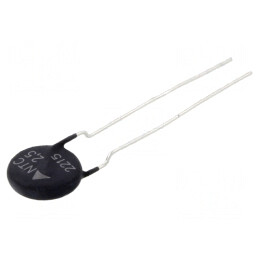 Termistor NTC 2.5Ω 55-170°C 2.1W THT 2700K 5mm | Electronic-mag.ro | Componente Electronice