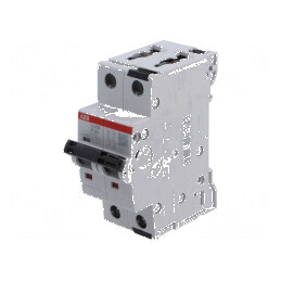 Întrerupător de supracurent 415VAC Inom: 4A Poli: 2 Caract: K - Întrerupător de supracurent 415VAC 4A 2P K | Electronic-mag.ro | Componente Electronice