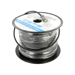 Cablu HDMI 2.1 PVC negru 80m | Electronic-mag.ro | Componente Electronice