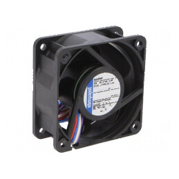 Ventilator axial 24VDC 60x60x25mm 66m3/h 48dBA bilă | Electronic-mag.ro | Componente Electronice