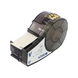 Bandă de mascare galbenă | Electronic-mag.ro | Componente Electronice