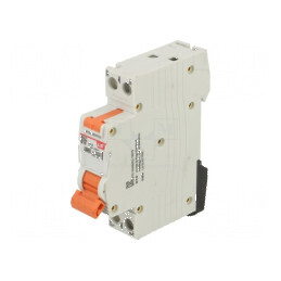 Întrerupător RCBO 16A 30mA 1 pol 230/400VAC | Electronic-mag.ro | Componente Electronice
