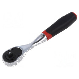 Cheie clichet 1/4" | Electronic-mag.ro | Componente Electronice