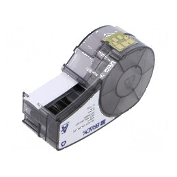 Bandă adezivă albă 12,7mm 6,4m | Electronic-mag.ro | Componente Electronice