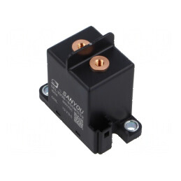 Releu electromagnetic SPST-NO cu bobină de 12VDC 100A | Electronic-mag.ro | Componente Electronice