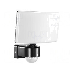 Lampă LED 30W cu proiector de exterior | Electronic-mag.ro | Componente Electronice
