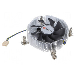 Radiator aluminiu 12VDC - 56,88m3/h - H: 85,2mm - W: 87,2mm | Electronic-mag.ro | Componente Electronice