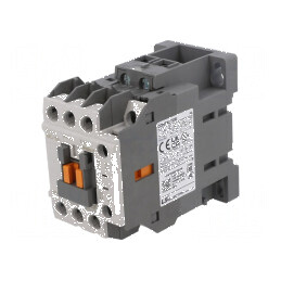 Contactor cu 3 poli și 3 contacte auxiliare, 48VDC 9A | Electronic-mag.ro | Componente Electronice