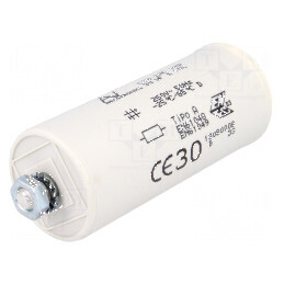 Condensator pentru lămpi cu descărcare în gaze 35uF 250VAC | Electronic-mag.ro | Componente Electronice